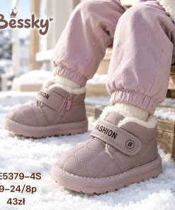 Buty Botki DZIECIĘCE (19-24 8par)