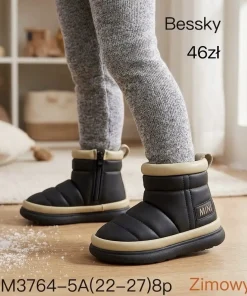 Buty Botki DZIECIĘCE (22-27 8par)