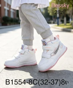 Buty Sportowe DZIECIĘCE 32-37 8par)
