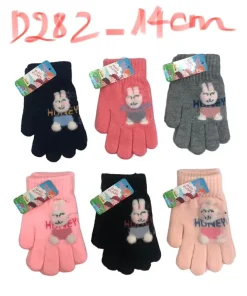 Rękawiczki DZIECIĘCA,paczka 12szt,mix kolor