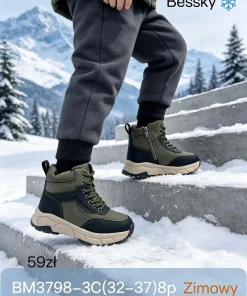 Buty Botki DZIECIĘCE (32-37 8par)