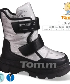 Buty Botki DZIECIĘCE (28-35,8par)