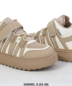 Buty Sportowe DZIECIĘCE (33-38,8par)