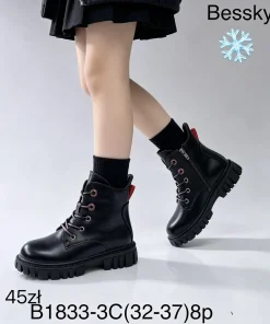 Buty Botki DZIECIĘCE (32-37, 8par)