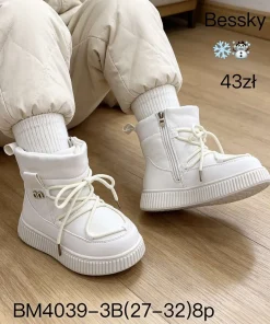 Buty Botki DZIECIĘCE (27-32 8par)