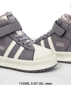 Buty Botki DZIECIĘCE (27-32,8par)