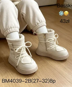 Buty Botki DZIECIĘCE (27-32 8par)