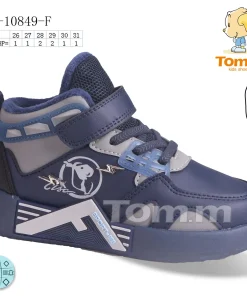 Buty Botki DZIECIĘCE (26-31,8par)