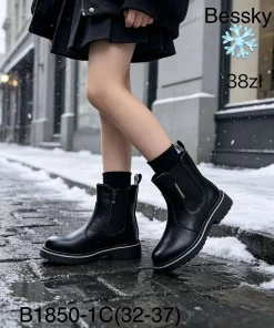 Buty Botki DZIECIĘCE (32-37, 8par)