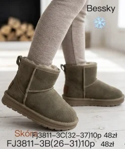 Buty Botki DZIECIĘCE (26-31 10par)