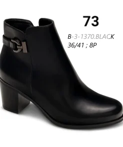 Buty Botki DAMSKIE (36-41,8par)