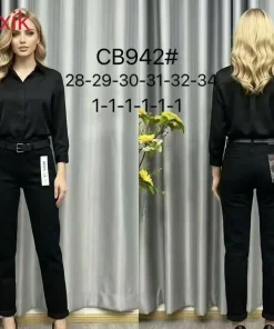 Jeansy Damskie, size 26-31,paczka 12szt,1kolor