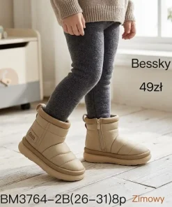 Buty Botki DZIECIĘCE (26-31 8par)