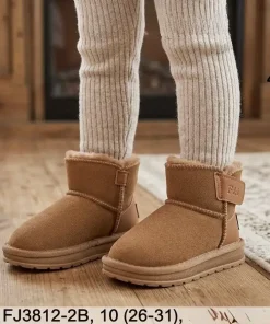 Buty Botki DZIECIĘCE (26-31 10par)