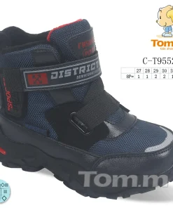 Buty Botki DZIECIĘCE (27-32,8par)