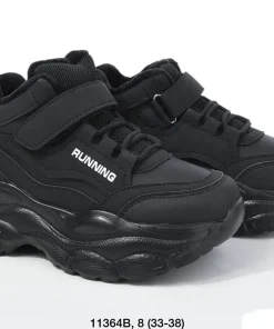 Buty Sportowe DZIECIĘCE (33-38,8par)
