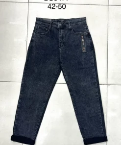 Jeansy Damskie, size 42-50,paczka 10szt,1kolor