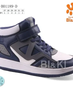 Buty Sportowe DZIECIĘCE (27-32,8par)
