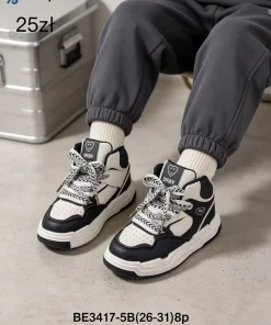 Buty Sportowe DZIECIĘCE (26-31,8par)