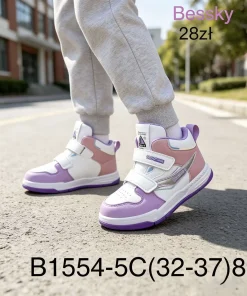 Buty Sportowe DZIECIĘCE 32-37 8par)