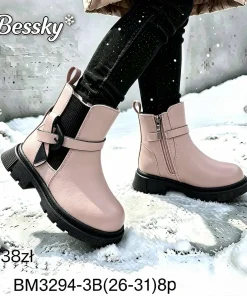 Buty Botki DZIECIĘCE (26-31, 8par)