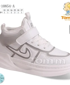Buty Botki DZIECIĘCE (32-37,8par)
