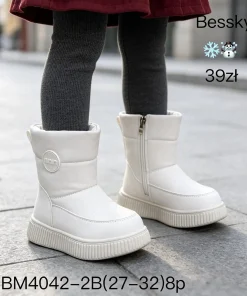 Buty Botki DZIECIĘCE (27-32 8par)