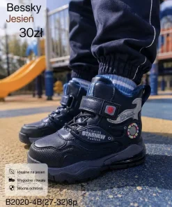 Buty Botki DZIECIĘCE (27-32 8par)