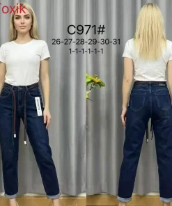 Jeansy Damskie, size 26-31,paczka 12szt,1kolor