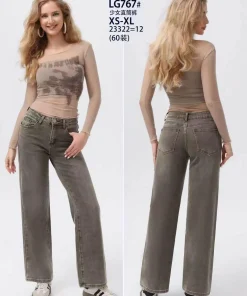 Jeansy Damskie,size xs-xl,Paczka 12szt ,1 kolor