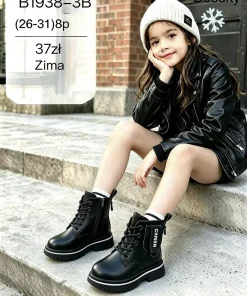 Buty Botki DZIECIĘCE (26-31, 8par)