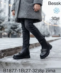 Buty Botki DZIECIĘCE (27-32, 8par)