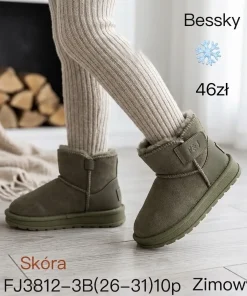 Buty Botki DZIECIĘCE (26-31 10par)