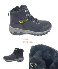 Buty Botki DAMSKIE (37-42,12par)