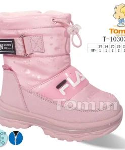Buty Botki DZIECIĘCE (23-28,8par)