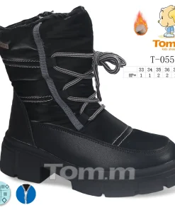 Buty Botki DZIECIĘCE (33-38,8par)