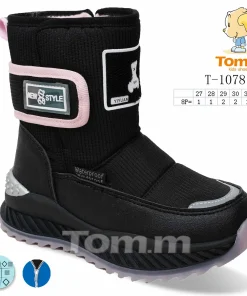 Buty Botki DZIECIĘCE (27-32,8par)