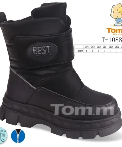 Buty Botki DZIECIĘCE (28-35,8par)