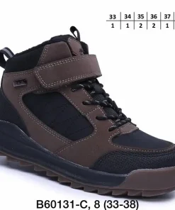 Buty Sportowe DZIECIĘCE (33-38,8par)