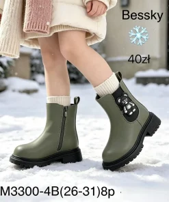 Buty Botki DZIECIĘCE (26-31, 8par)