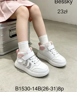 Buty Sportowe DZIECIĘCE (26-31,8par)