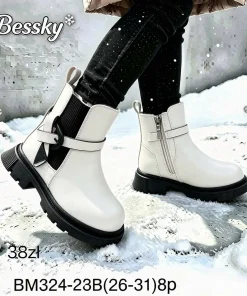 Buty Botki DZIECIĘCE (26-31, 8par)