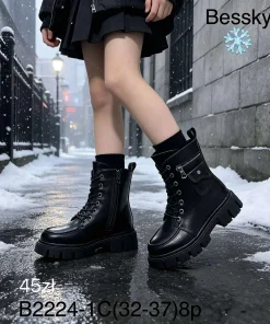 Buty Botki DZIECIĘCE (32-37, 8par)