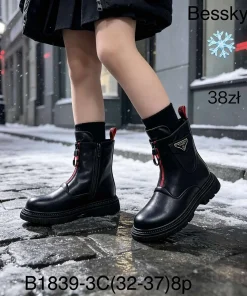 Buty Botki DZIECIĘCE (32-37, 8par)