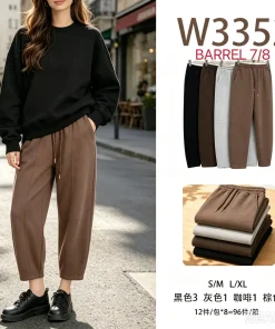Spodnie Damskie,size s/m-l/xl,Paczka 12szt ,mix kolor