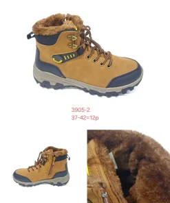 Buty Botki DAMSKIE (37-42,12par)