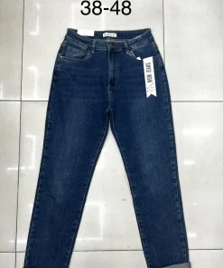 Jeansy Damskie,size 38-48,Paczka 12szt ,1 kolor
