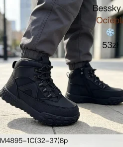 Buty Botki DZIECIĘCE (32-37 8par)