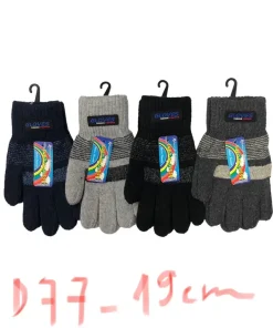 Rękawiczki DZIECIĘCA,paczka 12szt,mix kolor