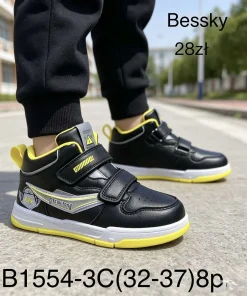 Buty Sportowe DZIECIĘCE 32-37 8par)